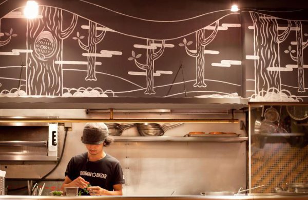 ボンボンバザール