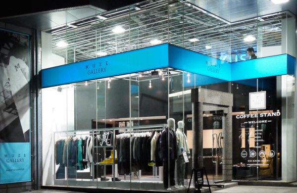 MUZE GALLERY 渋谷神南