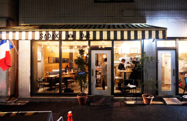 Sadaki Deli 移転計画