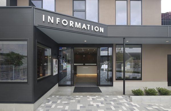 浦和住宅展示場「ミライズ」<br> インフォメーションセンターハウス