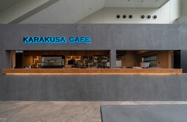 KARAKUSA CAFE 　〜日本体育大学 東京・世田谷キャンパス スポーツ棟〜